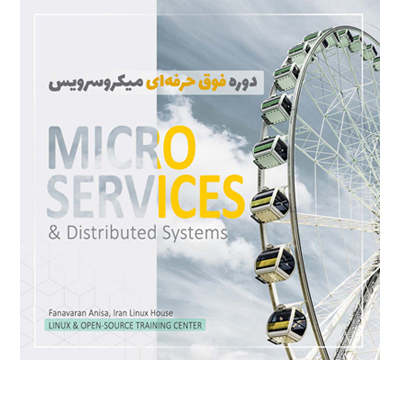microsrvices 2
